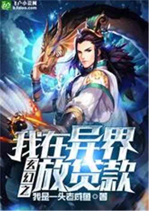 结婚时给女方买首饰类的东西离婚需要退还吗？游戏画面