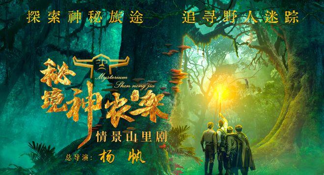 德邦优化灵活配置混合增聘基金经理欧阳帆
