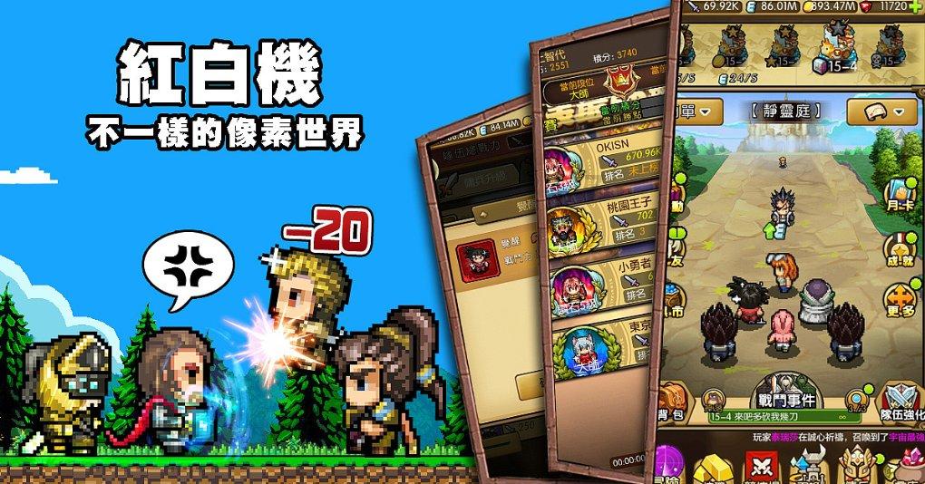失落之城解密