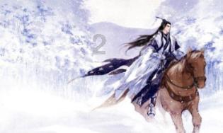 win7访问共享打印机需要密码怎么办游戏画面