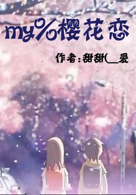 家庭住宅逃离2